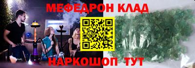 гидропоника Кулебаки