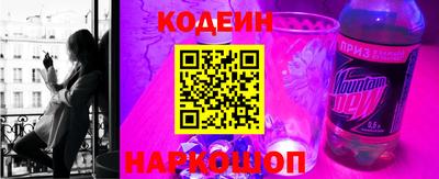 гидропоника Кулебаки