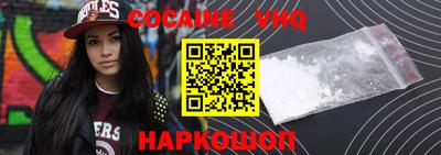 крисы Кунгур
