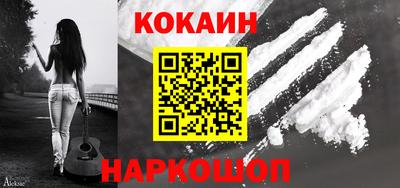 гидропоника Кулебаки