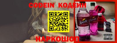 каннабис Краснознаменск