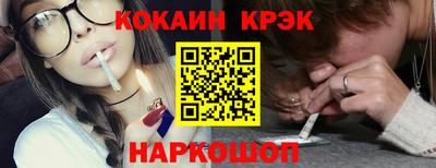 гидропоника Кулебаки