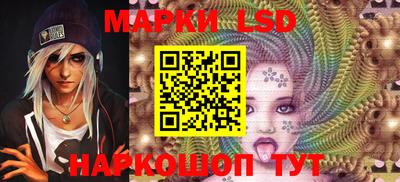 гидропоника Кулебаки