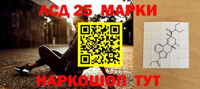 каннабис Краснознаменск