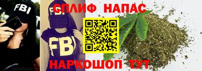 эйфоретик Краснодар