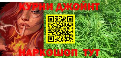 MESCALINE Кумертау