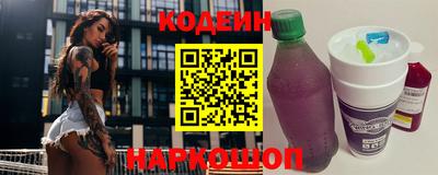 каннабис Краснознаменск