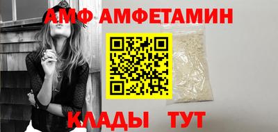 гидропоника Кулебаки