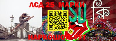 гидропоника Кулебаки