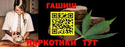 эйфоретик Краснодар