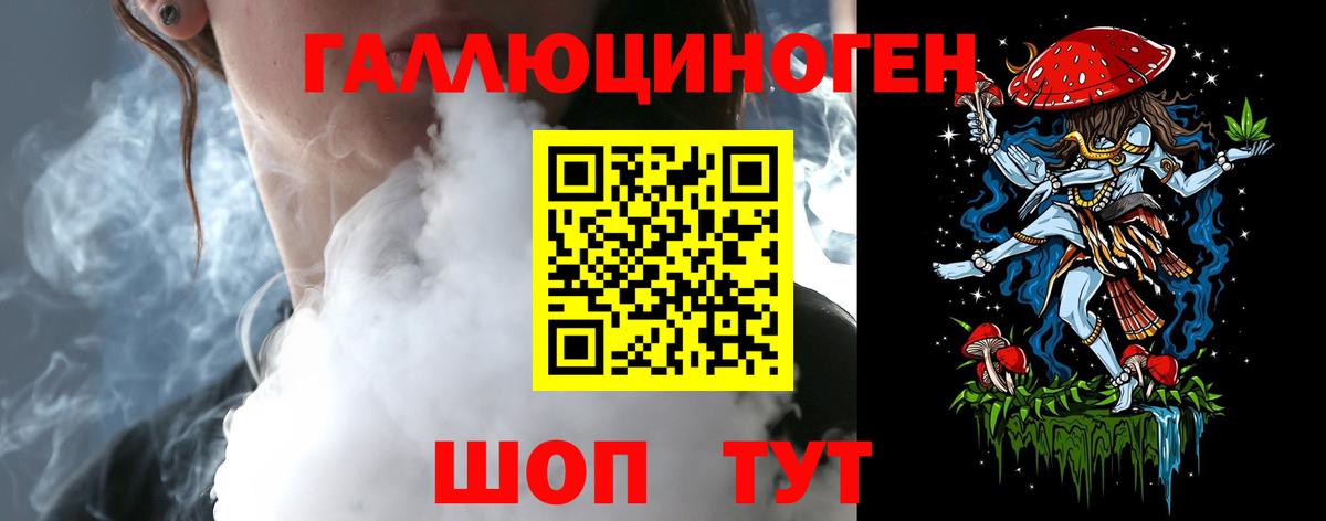 Тавда  Псилоцибиновые грибы прущие грибы  Вход с VPN  Галлюциногенные грибы Psilocybine cubensis 